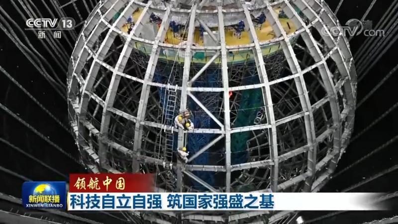 ERP软件接口对接