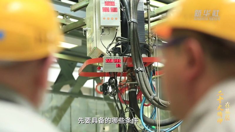 福建省铁戈盟科技有限公司