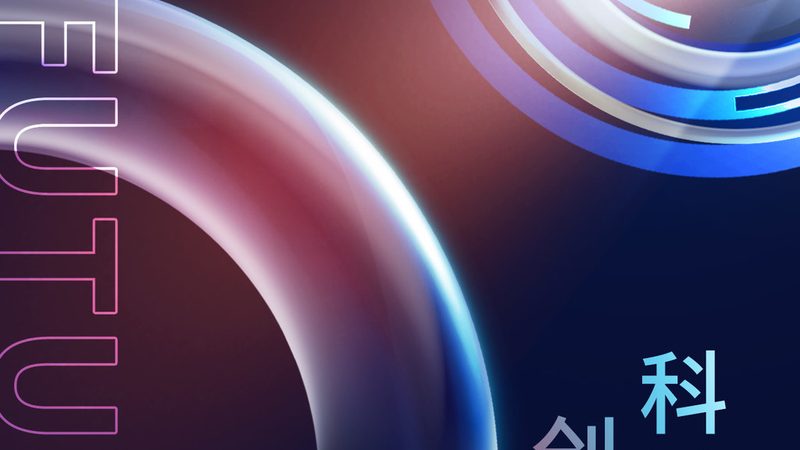 数据中台性能优化：关键步骤与策略解析